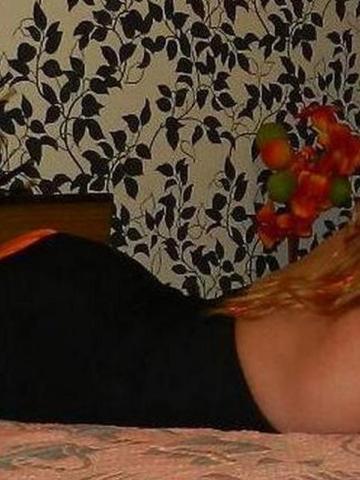 Малия Только Твоя фото 3